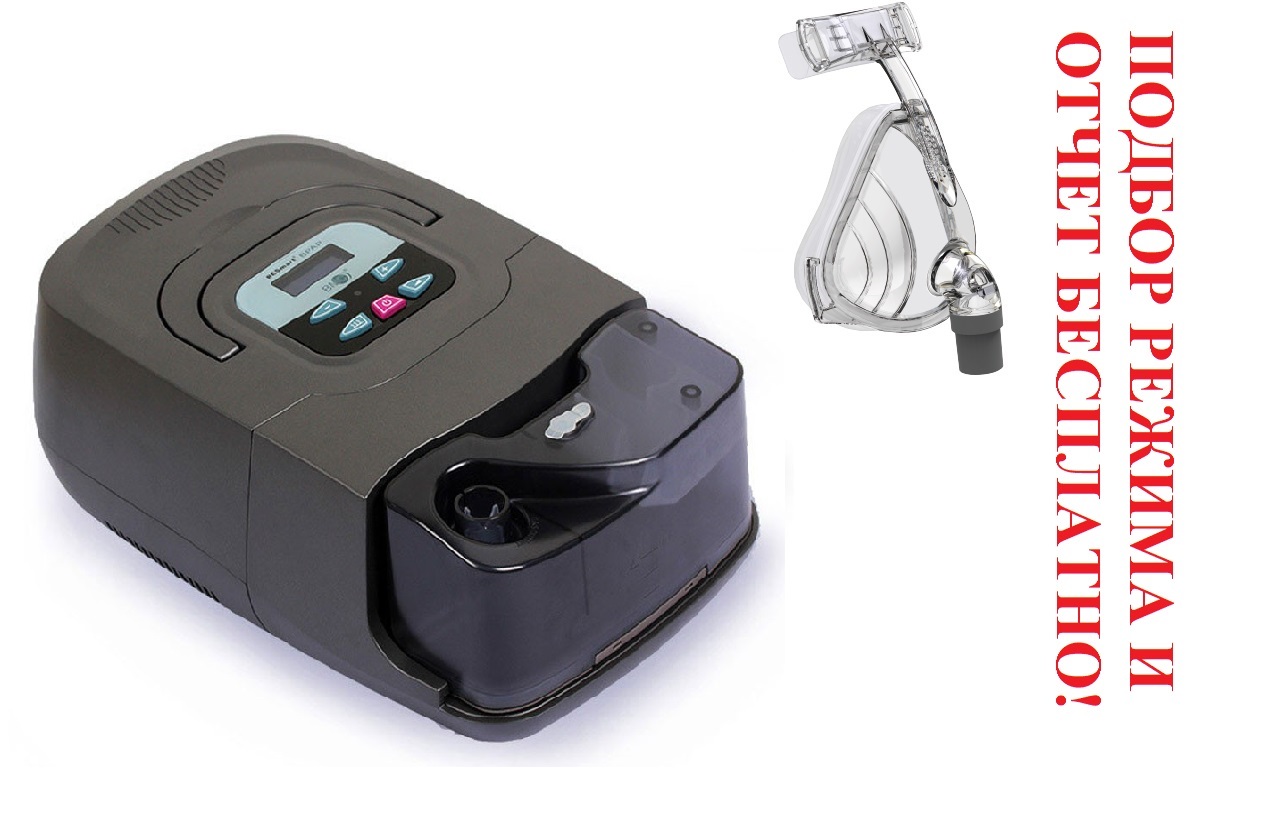 RESmart Auto CPAP