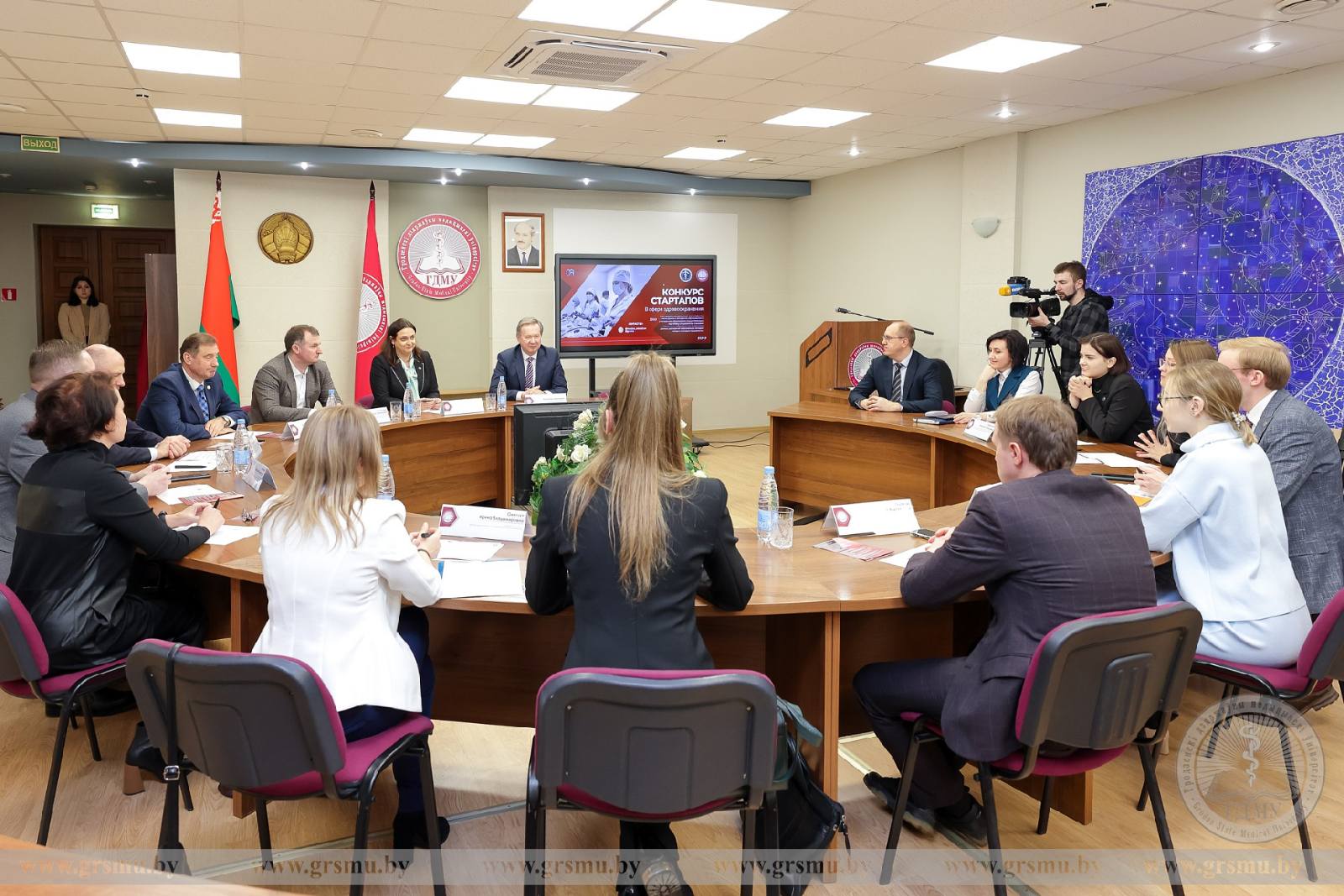 Belarus ICT Start-up Award 2021
